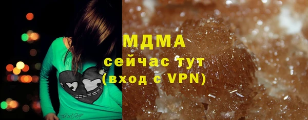 мдпв Новодвинск