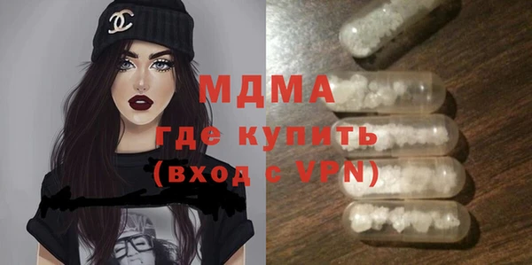 трава Ладушкин