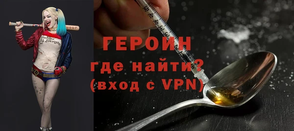 мдпв Новодвинск