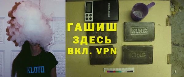 мдпв Новодвинск