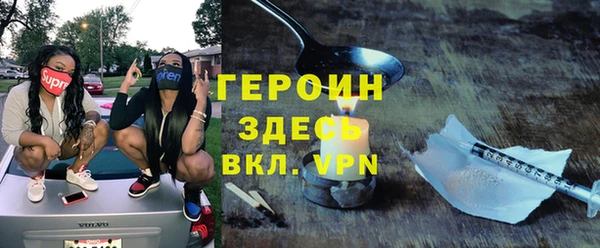 мдпв Новодвинск