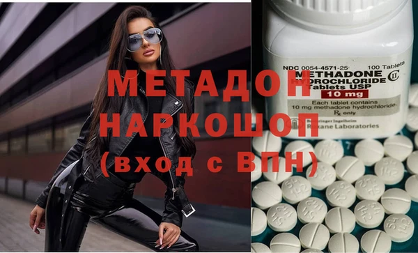 трава Ладушкин