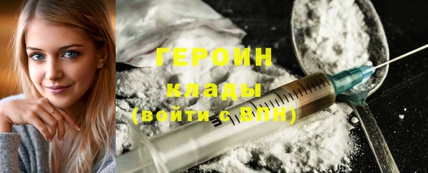 сатива Бикин