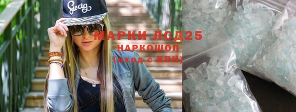 мдпв Новодвинск